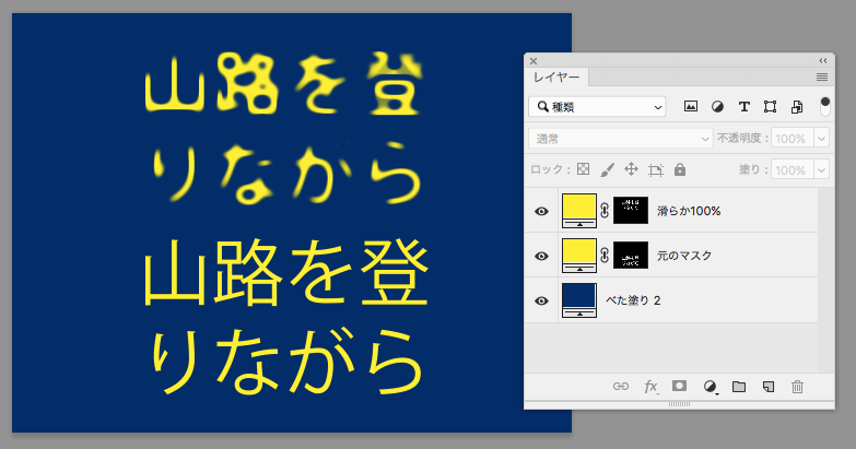 スクリーンショット 2019-04-16 16.36.41.png